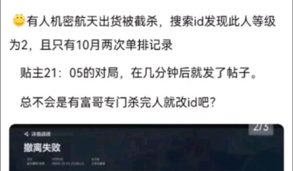 寻血猎犬 三角洲已经封了多少个了(寻血猎犬在三角洲封了大概多少个?) 寻血猎犬 三角洲已经封了多少个了(寻血猎犬在三角洲封了大概多少个?)