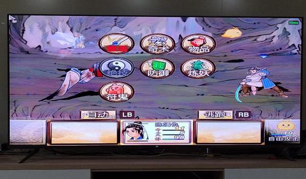 三角洲行动云游戏入口在哪(直接给我《三角洲行动》的云游戏入口) 三角洲行动云游戏入口在哪(直接给我《三角洲行动》的云游戏入口)