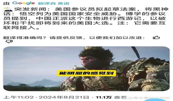 三角洲误封到底有没有人管(到底有没有人成功解开了三角洲误封?) 三角洲误封到底有没有人管(到底有没有人成功解开了三角洲误封?)